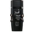 Lattafa Asad Elixir 100ml